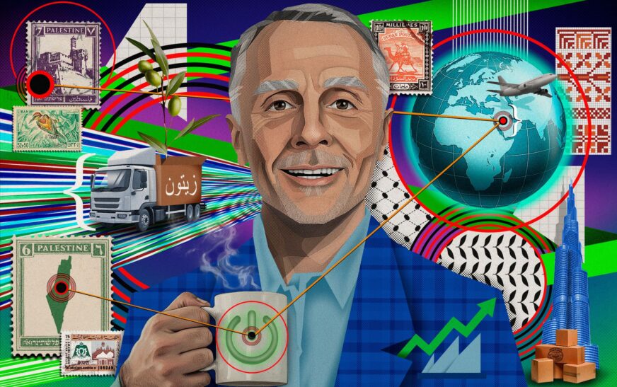 Fadi Ghandour on Big Tech Buying the Region: “I Would Call It Western Dominance”